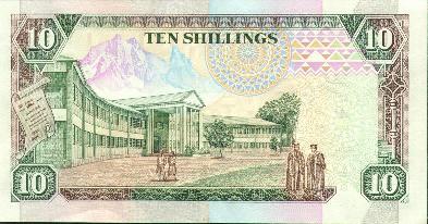 Ten Shilling Banknote - back