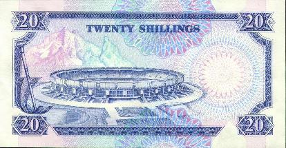 Twenty Shilling Banknote - back