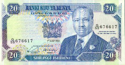Twenty Shilling Banknote - front