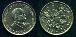 Fifty Cent Coin