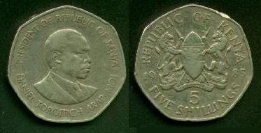 Five Shilling Coin